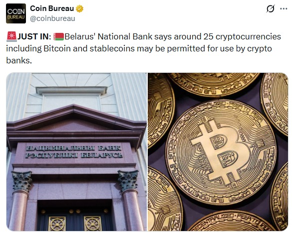 Belarus crypto banks meeting on rules for 25 cryptocurrencies