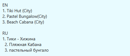 City Holder Daily Combo