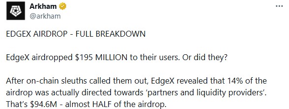 EdgeX airdrop Insider allocation claims