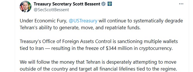 Treasury Secretary Scott Bessent