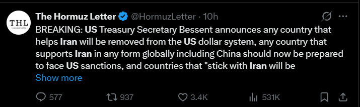 US Treasury Latest Update