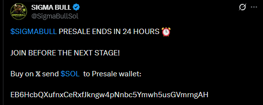Sigmabull crypto presale update X post Sigmabull crypto presale update X post