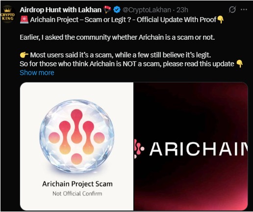 Arichain