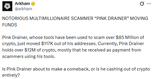 Pink Drainer Crypto Scam wallet holdings and recent transfers.