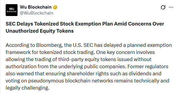 WU Blockchain X post on US SEC Update