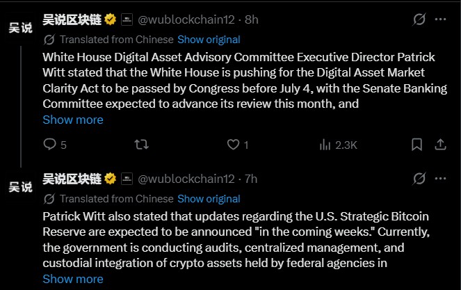 White House Clarity Act Crypto Rules Update