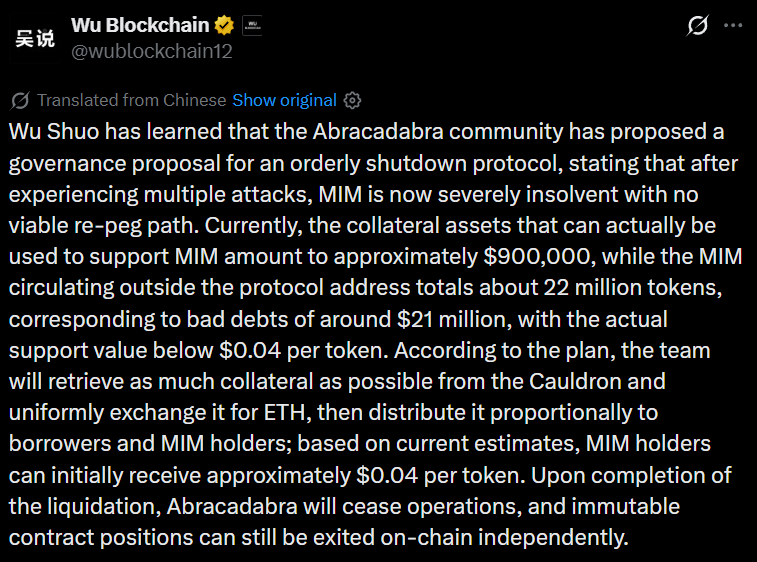 Information by WuBlockChain on X Information by WuBlockChain on X