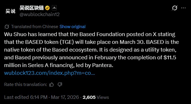 BASED Foundation News
