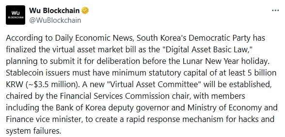 Stablecoin Law Stablecoin Law