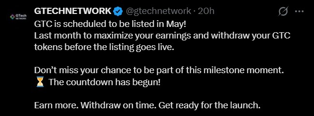 Gtech network listing date