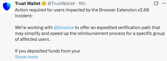 Trust Wallet Binance Collaboration Trust Wallet Binance Collaboration