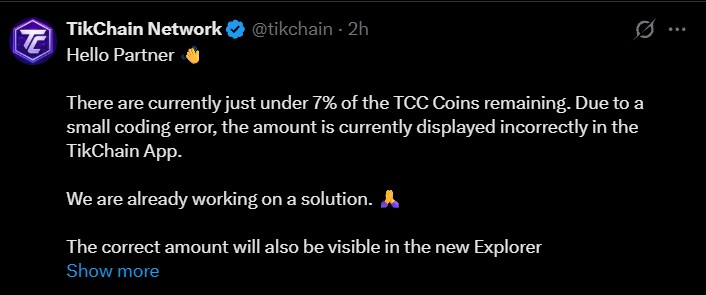 TikCoin Network News: Why Is the TCC Supply Display Incorrect?