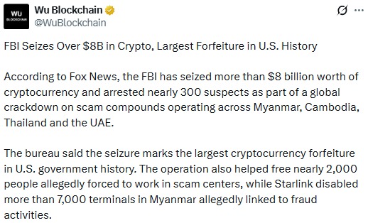  FBI Crypto Seizure Targeted