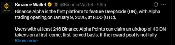 Binance Wallet Binance Wallet