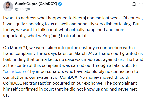 CoinDCX co-founders announce Digital Suraksha Network fund