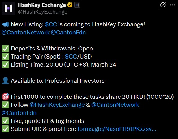 Canton Hashkey listing