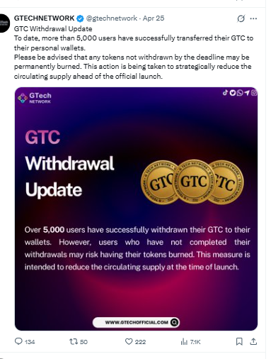 GTC withdrawal upade by Gtech Network