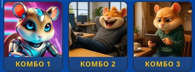 Hamster Kombat Daily Hamster Kombat Daily