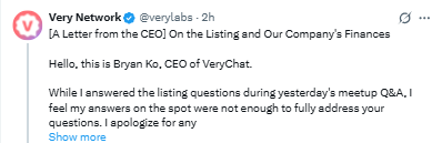 A listing requires negotiating with multiple exchanges A listing requires negotiating with multiple exchanges