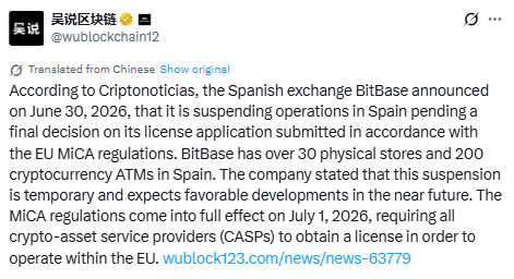According to Criptonoticias, BitBase confirmed