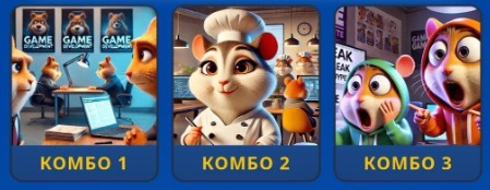 Hamster Kombat Daily Combo