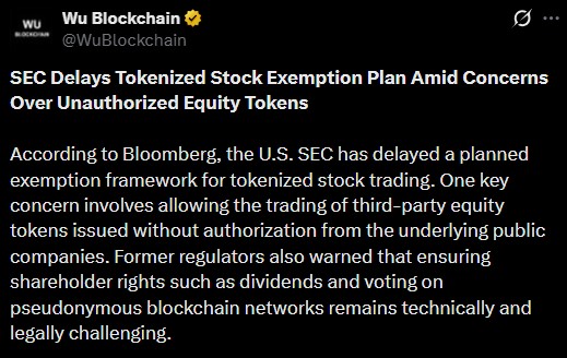SEC Tokenized stock trading details