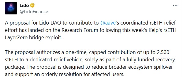 Lido DAO has proposed a plan to contribute 2,500 stETH