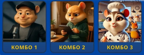 Hamster Kombat Daily Combo Hamster Kombat Daily Combo