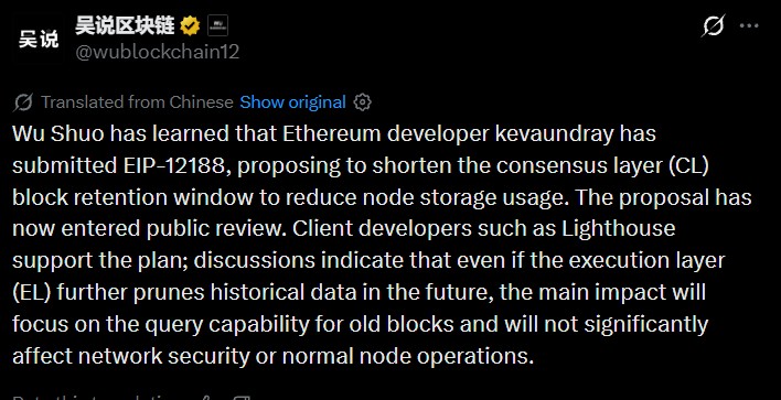 Ethereum News Today: EIP-12188 Proposes Shorter Historical Block Retention