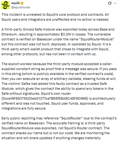Squid Router exploit clarification for QUID holders Squid Router exploit clarification for QUID holders