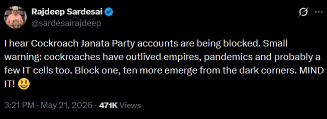 Celebrities reacted fast on CJP X account being suspended