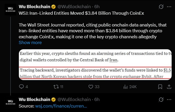 CoinEx Iran Sanctions Scandal: $3.84B Exposed