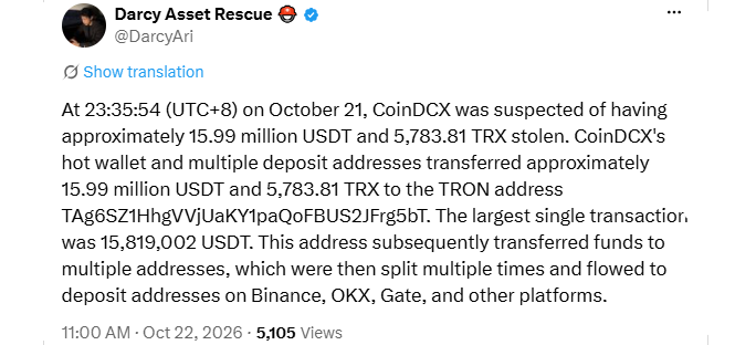 CoinDCX Hack Claim CoinDCX Hack Claim