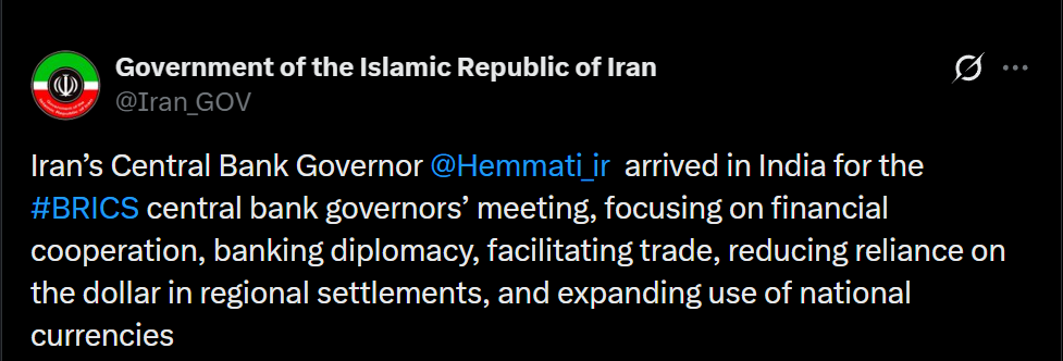 Iran government 
