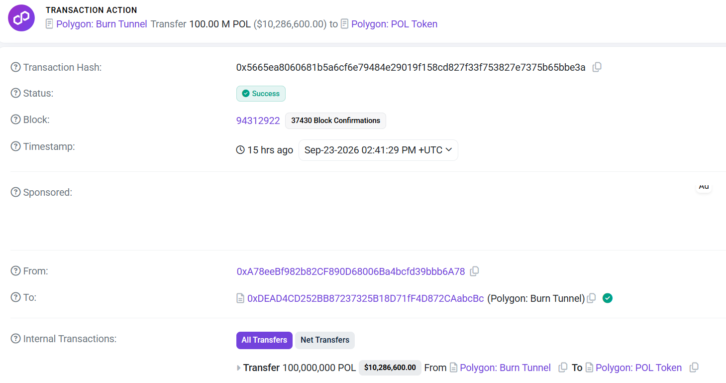 PolygonScan Transaction Record on site PolygonScan Transaction Record on site