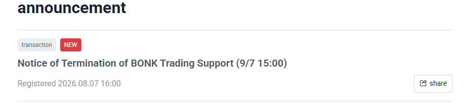 BONK Upbit Delisting