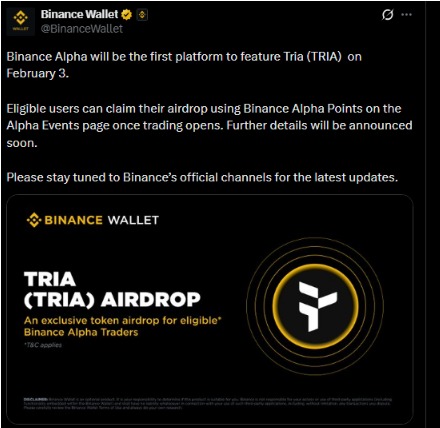 Binance Alpha