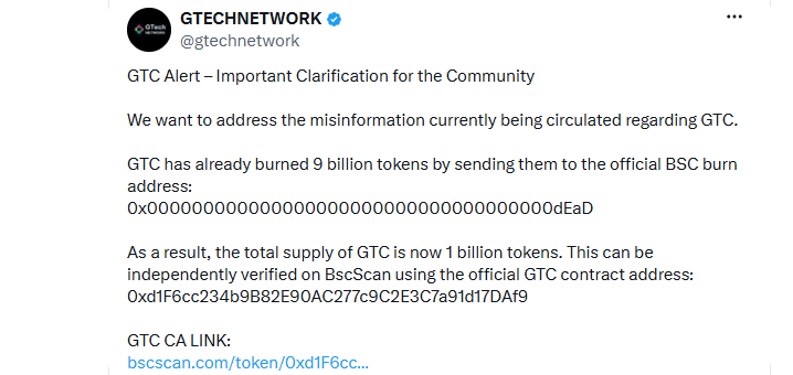 GTech Network Burn Update