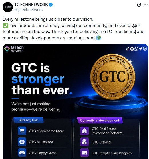 GTech Network listing date 