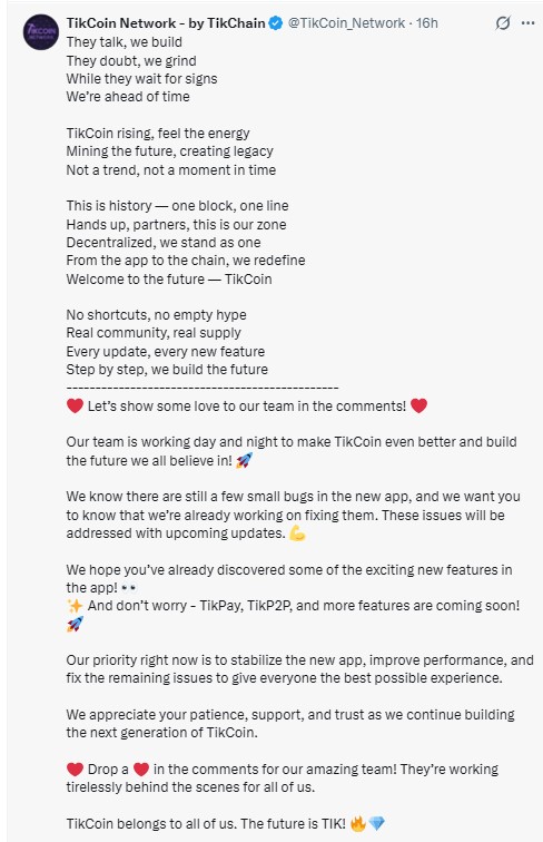 The bug-fix announcement 