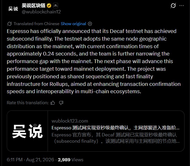 Espresso Mainnet Update Espresso Mainnet Update