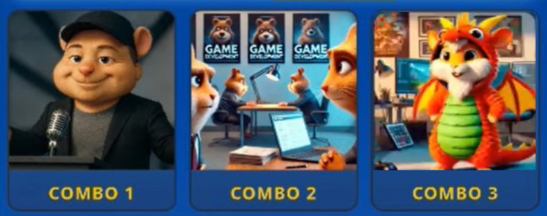 Hamster Kombat GameDev Daily Combo
