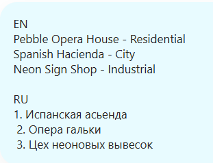 City Holder Daily Combo Code