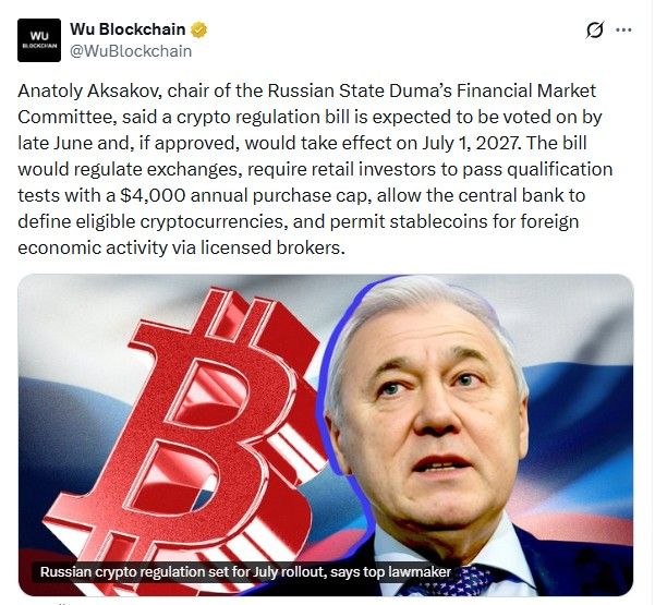 WuBlockchain WuBlockchain