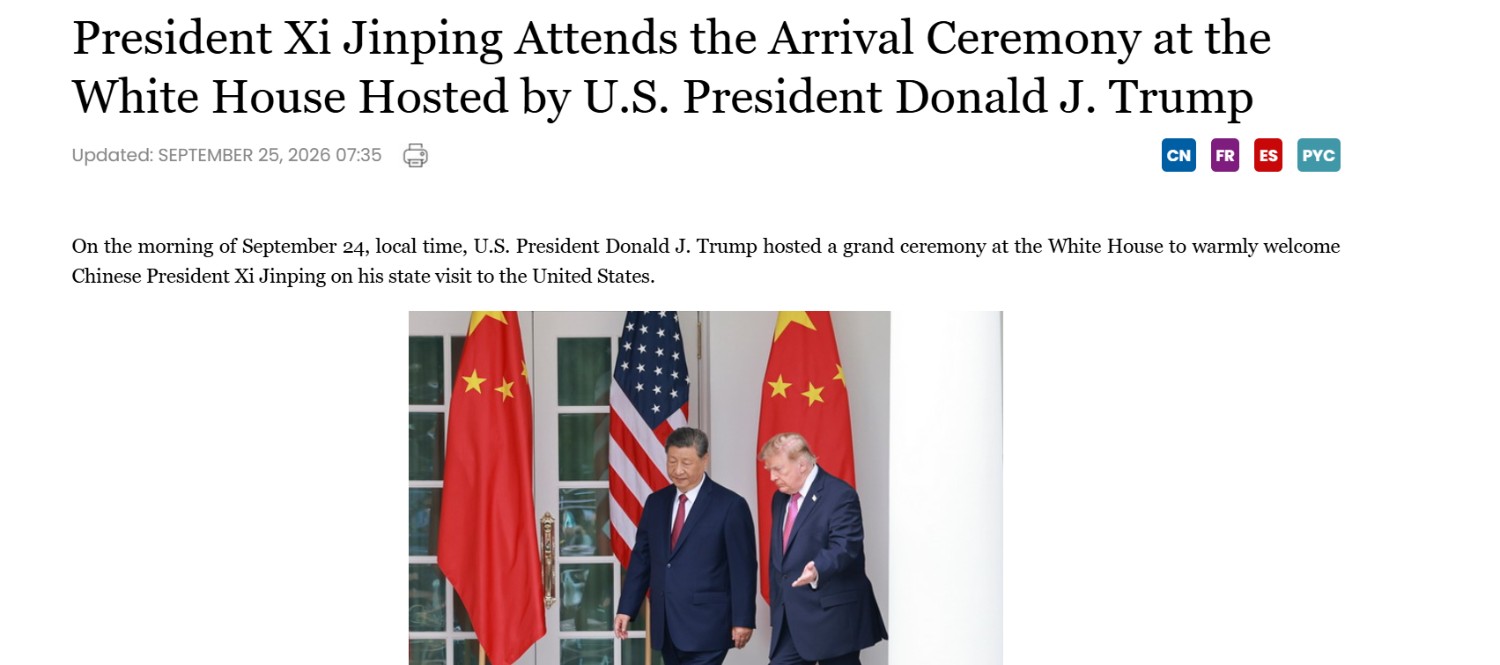 President Donald Trump and Chinese President Xi Jinping