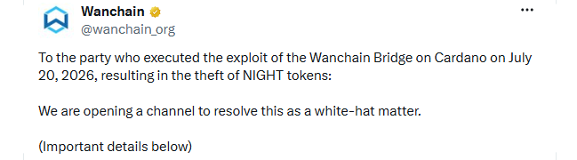 Wanchain Bridge Exploit Settlement 