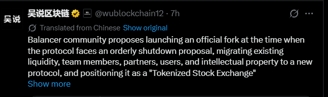 Balancer Shutdown Proposal and Fork Plan: Key Dates to Watch Balancer Shutdown Proposal and Fork Plan: Key Dates to Watch