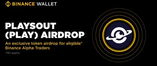 PlaysOut Token Airdrop