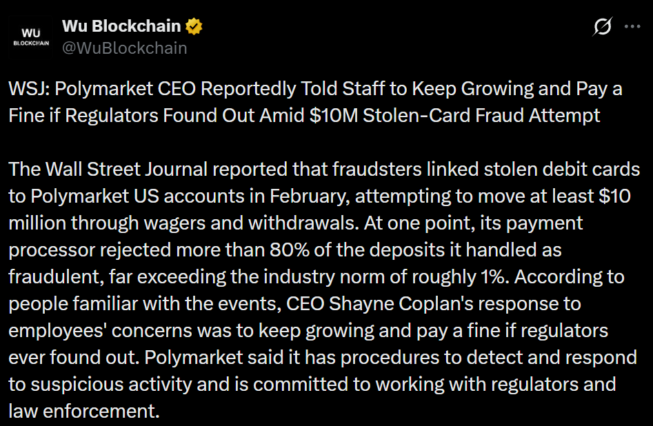 Information by WuBloakchain on X Information by WuBloakchain on X