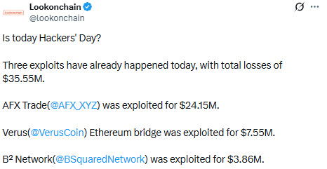lookchain update through official post